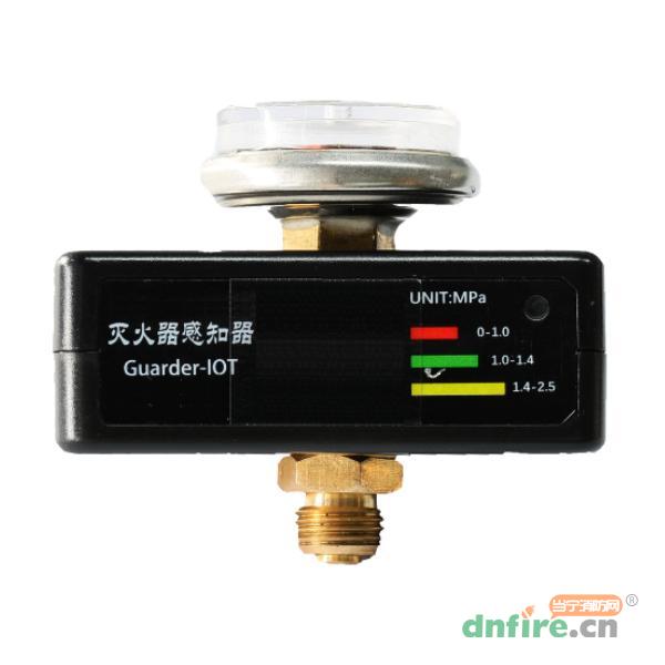 SL6A系列灭火器感知器 灭火装置物联网传感器,中科神龙,其他消防产品