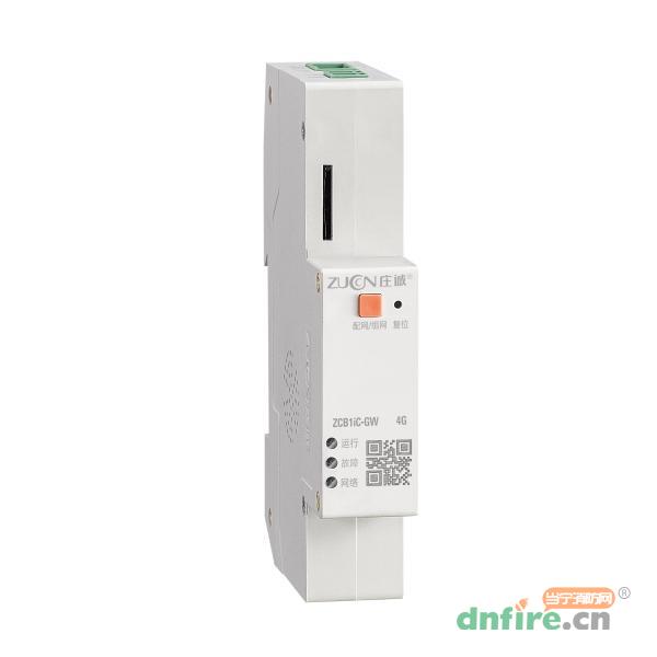 ZCB1iC-GW 4G版智能网关,庄诚,智慧用电