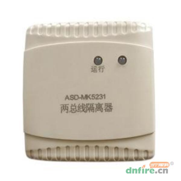 ASD-MK5231总线隔离器,安仕得,隔离器