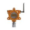 ASD5300无线通信方式点型可燃气体检测探测器 LoRa,,