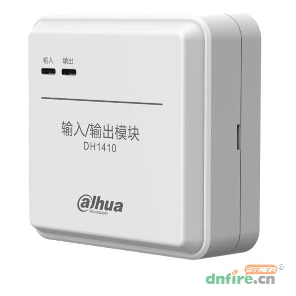 DH1410输入/输出模块,大华,输入输出模块