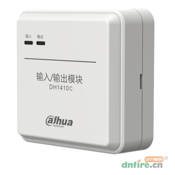 DH1410C输入/输出模块,大华,输入输出模块