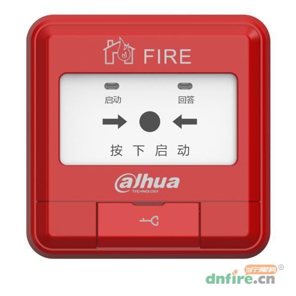 DH1210消火栓按钮,大华,消火栓按钮