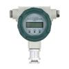 JK-TX-GSTSMC005消防给水系统模拟量采集器（液位）,海湾GST,液位传感器