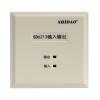 SD6213输入输出模块,狮岛,输入输出模块
