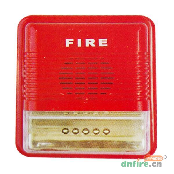 JA2010火灾声光警报器,京安消防,火灾声光警报器