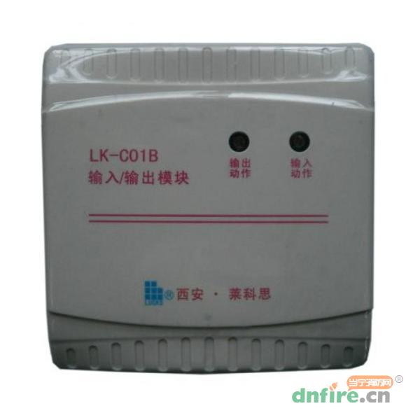 LK-C01B输入/输出模块,莱科思LUCKS,输入输出模块