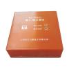 HJ-F9501输入/输出模块,松江,输入输出模块