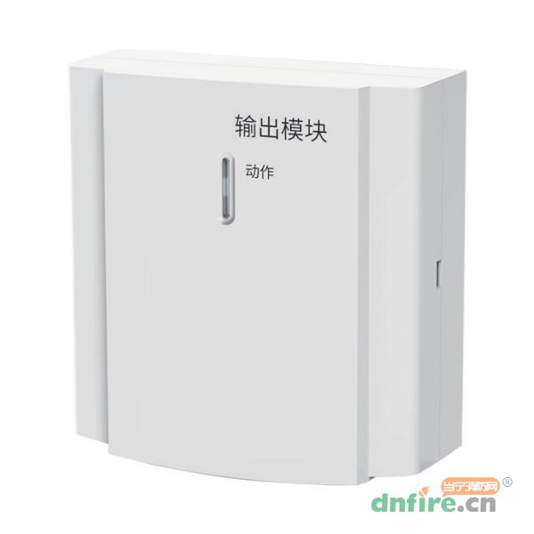 HD200C智能输出模块,霍尼韦尔,输出模块