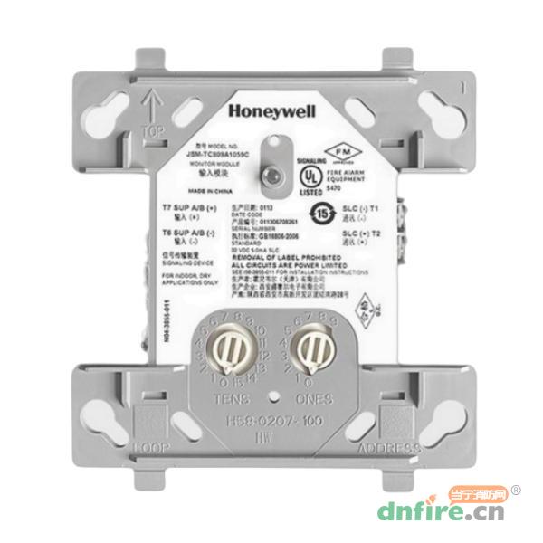 JSM-TC809A1059C监视模块 输入模块,霍尼韦尔,输入模块