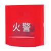 HD200AV地址式火灾声光警报器,,