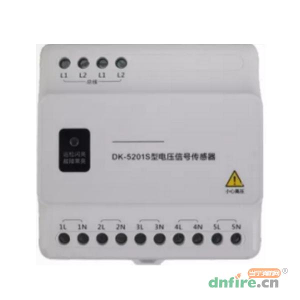 DK-5201S五路交流单相电压传感器,三江,传感器