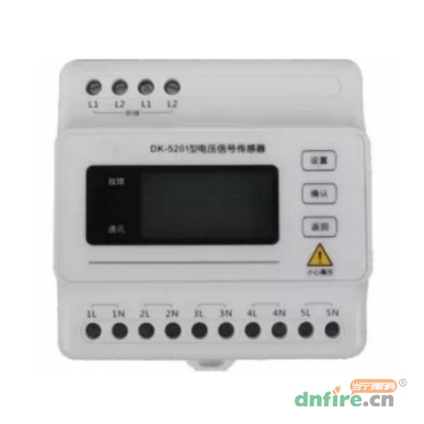 DK-5201五路交流单相电压传感器 带显示按键,三江,传感器