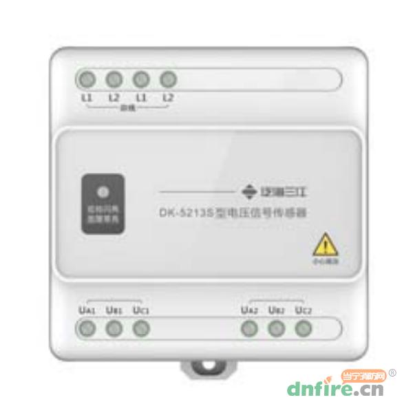 DK-5213S三相三线双电源电压信号传感器,三江,传感器