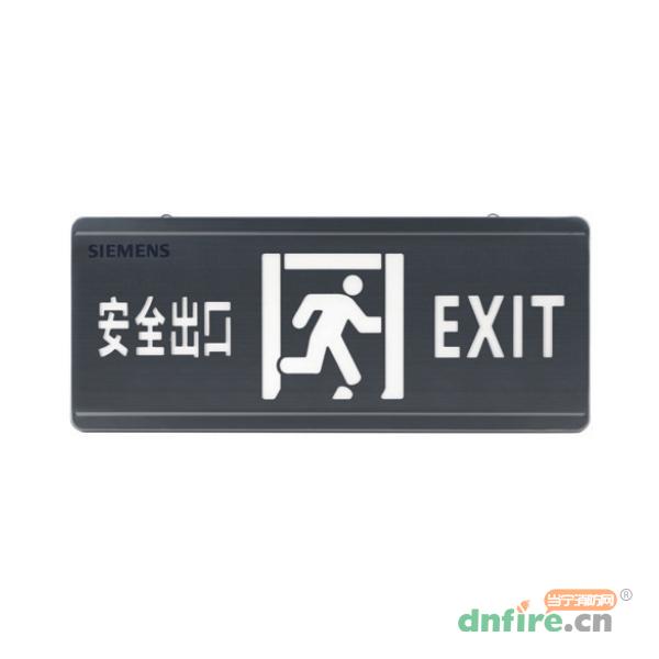 SE-BLJC-2OEⅡ1W-EE5211吊挂消防应急标志灯具（Ⅱ型）,西门子,消防应急疏散指示灯