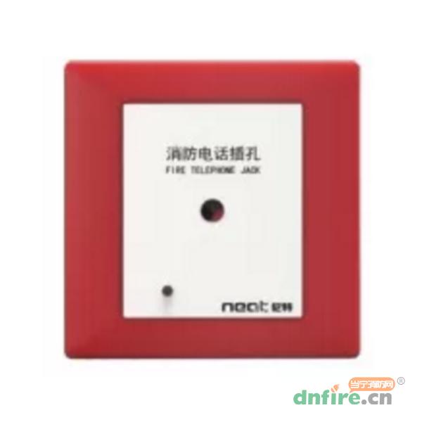 NT9502D消防电话插孔 编码型