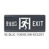 SE-BLJC-1OEⅡ0.5W-EE5201壁挂消防应急标志灯具（Ⅱ型）,,