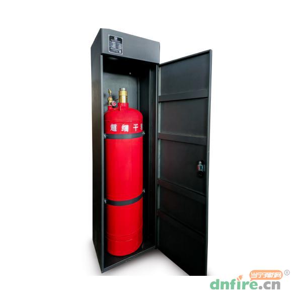 ZFGY30AC柜式干粉灭火装置 超细干粉,远传消防,干粉灭火装置