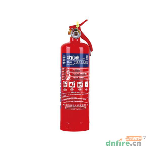 MFZ/ABC1C手提式干粉灭火器 1KG,欧伦泰,灭火器材