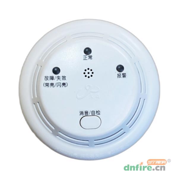 JT-JF-D163家用可燃气体探测器,久远,家用可燃气体探测器