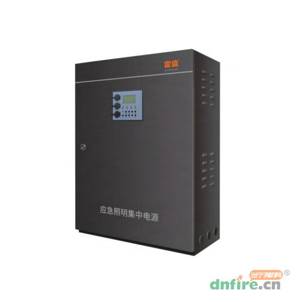 HS-D-0.15KVA-H8111应急照明集中电源 A型,霍盛,应急照明集中电源