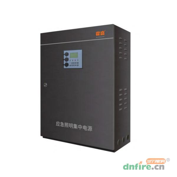 HS-D-0.3KVA-H8112应急照明集中电源 A型,霍盛,应急照明集中电源