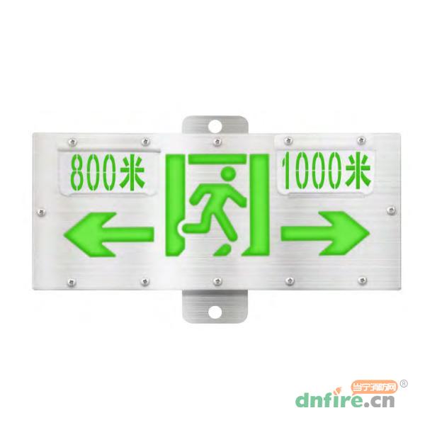 HS-BLJC-1LREⅡ1W-H8151/M集中电源集中控制型消防应急标志灯具 高防护系列 壁装,霍盛,消防应急疏散指示灯