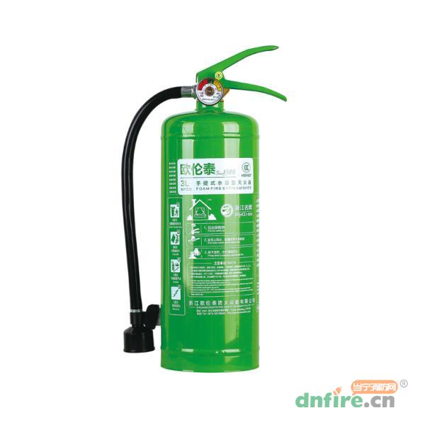 MPZ/3手提式水基灭火器 3L泡沫,欧伦泰,灭火器材
