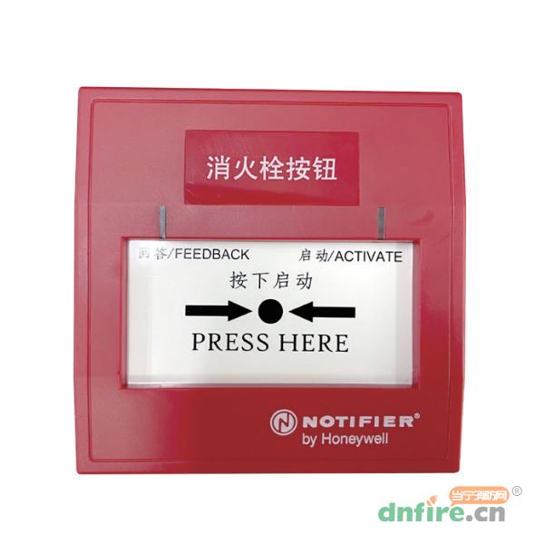 FCI-M800H型智能消火栓按钮,诺帝菲尔,消火栓按钮