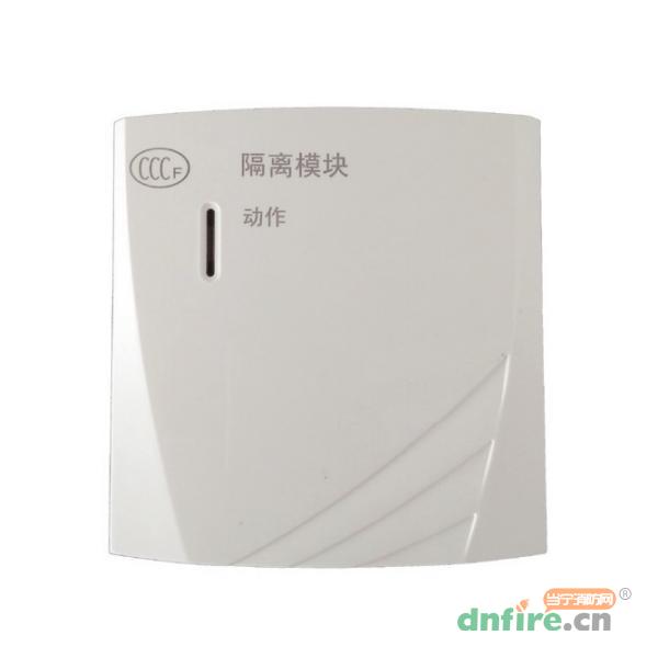 FCI-ISO800型短路隔离器,诺帝菲尔,隔离器