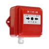 J-SAM-GST9223B/W消火栓按钮 IP67消报,,