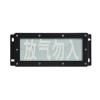 GST-LD-8317H/W气体释放报警器 IP65,海湾GST,气体喷洒指示灯