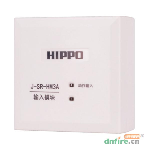 J-SR-HM3A输入模块,河马HIPPO,输入模块