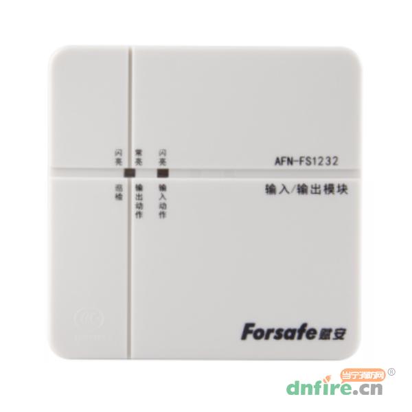 AFN-FS1232输入/输出模块 二线制 开关量输出,赋安,输入输出模块