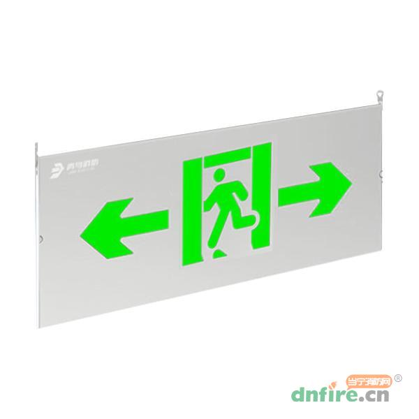 J-BLJC-2LREII0.3W-11S1X集中电源集中控制型消防应急标志灯 吊装双面双向