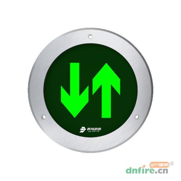 J-BLJC-1LREⅠ0.3W-11M1X集中电源集中控制型消防应急标志灯 双向嵌地