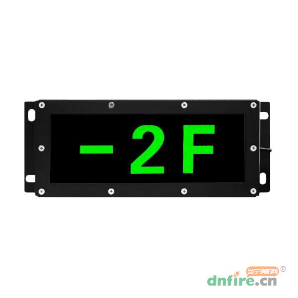 J-BLJC-1OEⅠ0.5W-12B3集中电源集中控制型消防应急标志灯 单面楼层 壁挂,青鸟消防,消防应急疏散指示灯