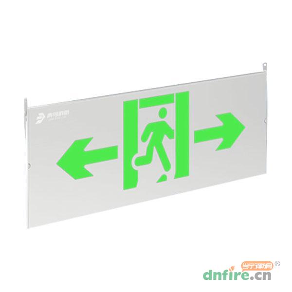 J-BLJC-1LREⅡ0.3W-11B1XA集中电源集中控制型消防应急标志灯 壁挂单面双向