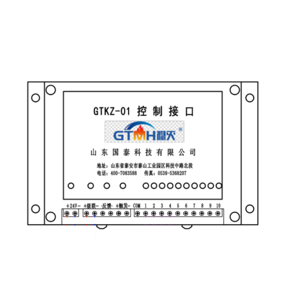 GTKZ-01...