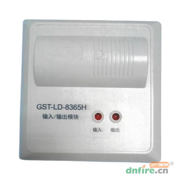 GST-LD-8365H输入/输出模块