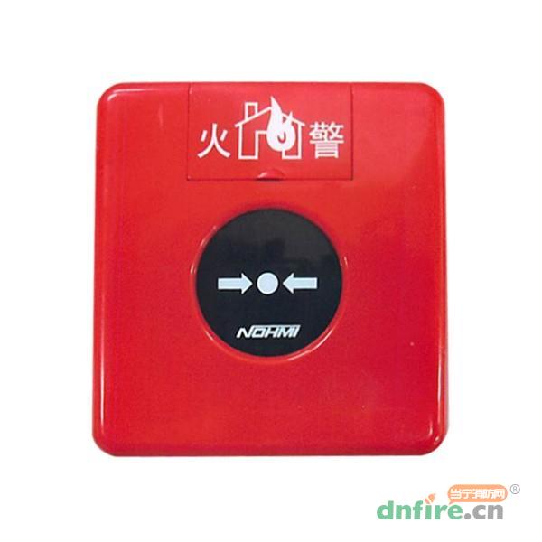 FMB02ZZ手动火灾报警按钮 普通型 不带地址,能美,不含电话插孔