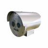 GL-EX325T3A-Ⅰ3双光谱防爆热成像摄像机 越界-测温测火-声光,固立视,其他消防产品
