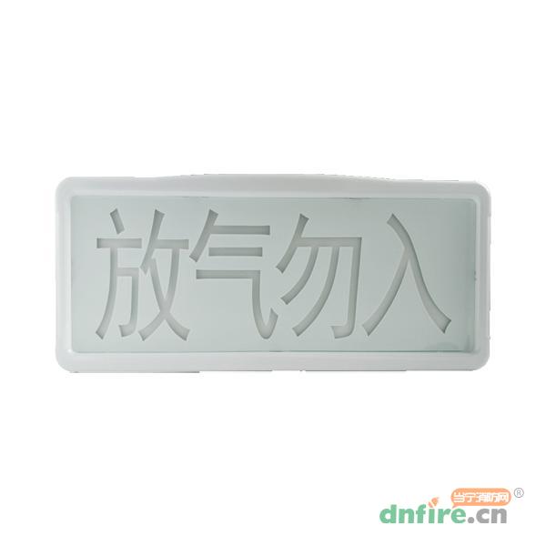 CH8504气体释放警报器 放气指示灯,西核彩桥,气体喷洒指示灯