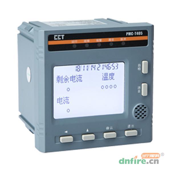PMC-T405组合式电气火灾监控探测器,中电电力CET,组合式电气火灾监控探测器