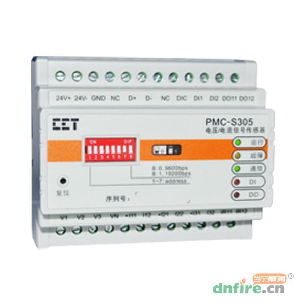 PMC-S30X系列电压/电流信号传感器