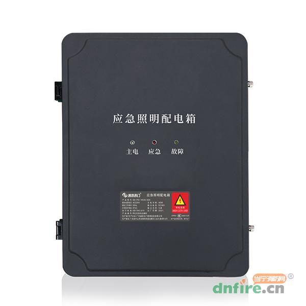 SS-PD-0.6KVA-932L应急照明配电箱