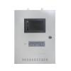 HY6402监控主机 壁挂式,恒业科技,消防设备电源状态监控器