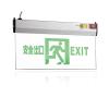 SS-BLJC-2LROEⅠ2W-518P集中电源集中控制型消防应急标志灯具,盛世名门,消防应急疏散指示灯