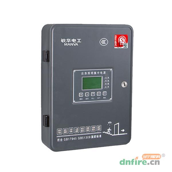 M-D-0.15/0.2/0.3KVA-36V应急照明集中电源,敏华电工,应急照明集中电源