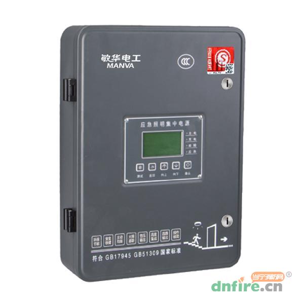 M-D-0.5/1KVA-36V应急照明集中电源,敏华电工,应急照明集中电源